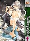 Finder, Vol. 5 by Ayano Yamane