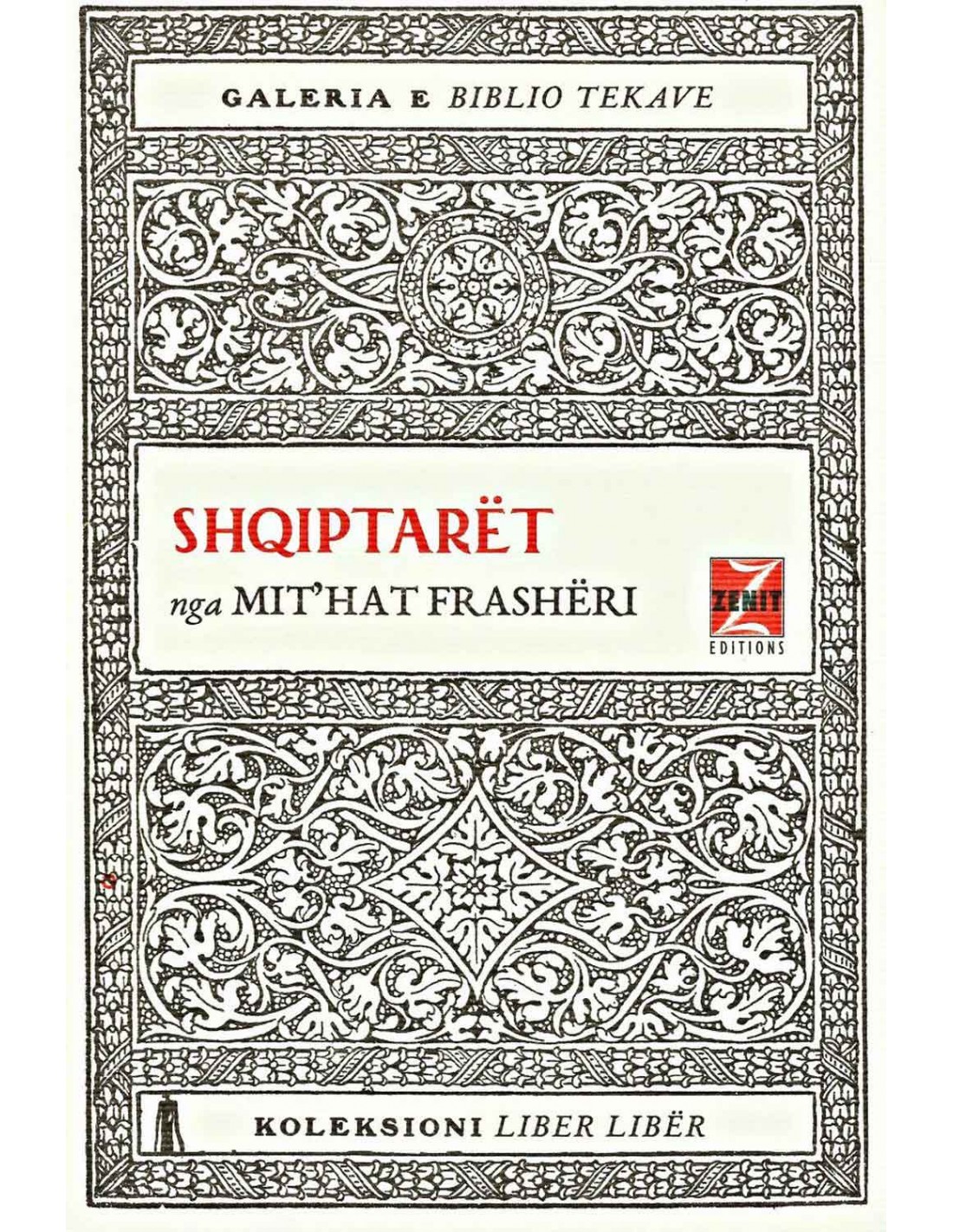 Shqiptarët