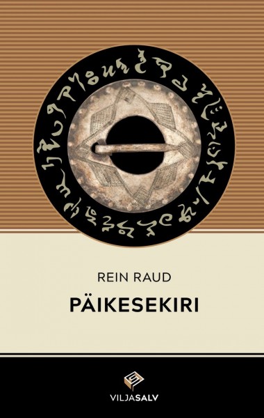 Päikesekiri (Hardcover)