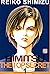 Himitsu - The top secret, V...