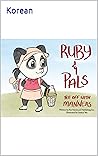 Korean: Ruby and Pals - Tee Off With Manners in Korean Korean: Ruby and Pals - Tee Off With Manners in Korean