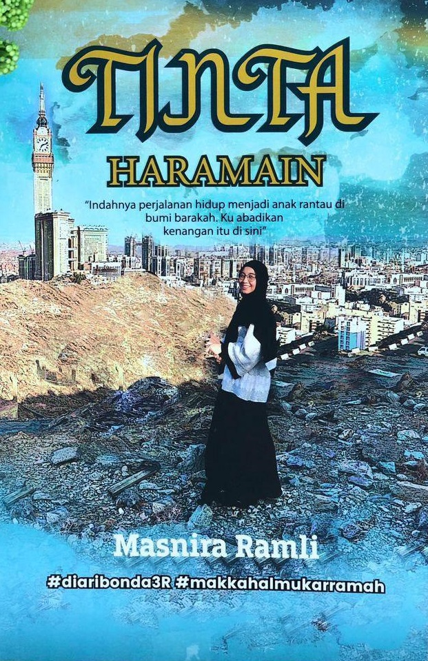 Tinta Haramain (Paperback)