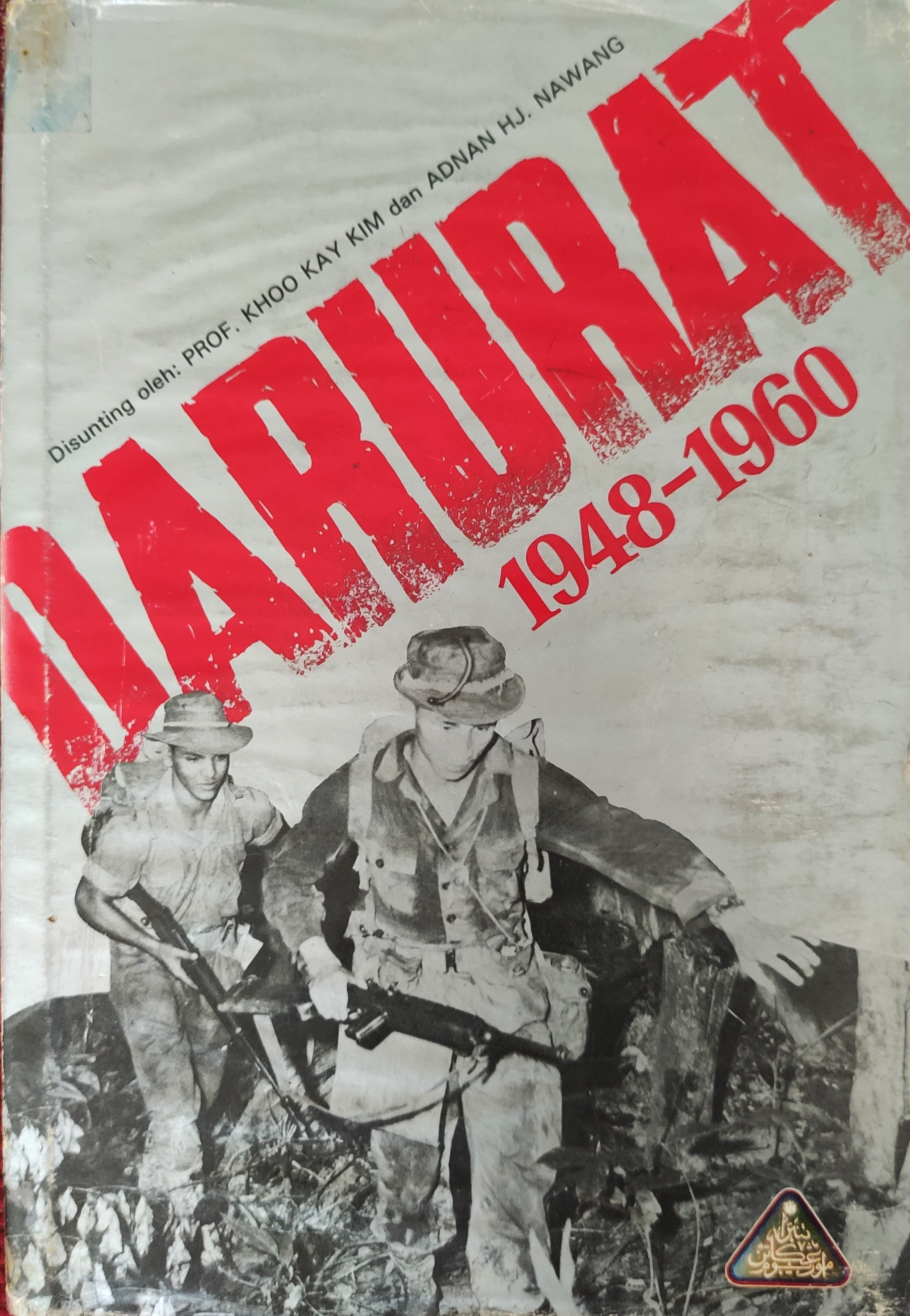 Darurat 1948-1960