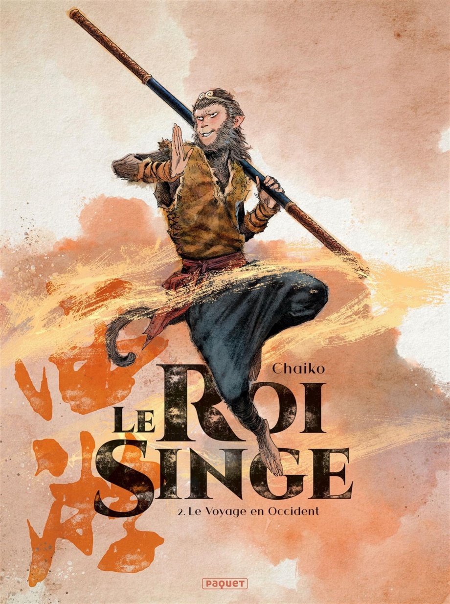 Le voyage en Occident (Le roi singe, #2)