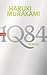 1Q84 by Haruki Murakami