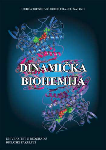 Dinamička biohemija (Hardcover)