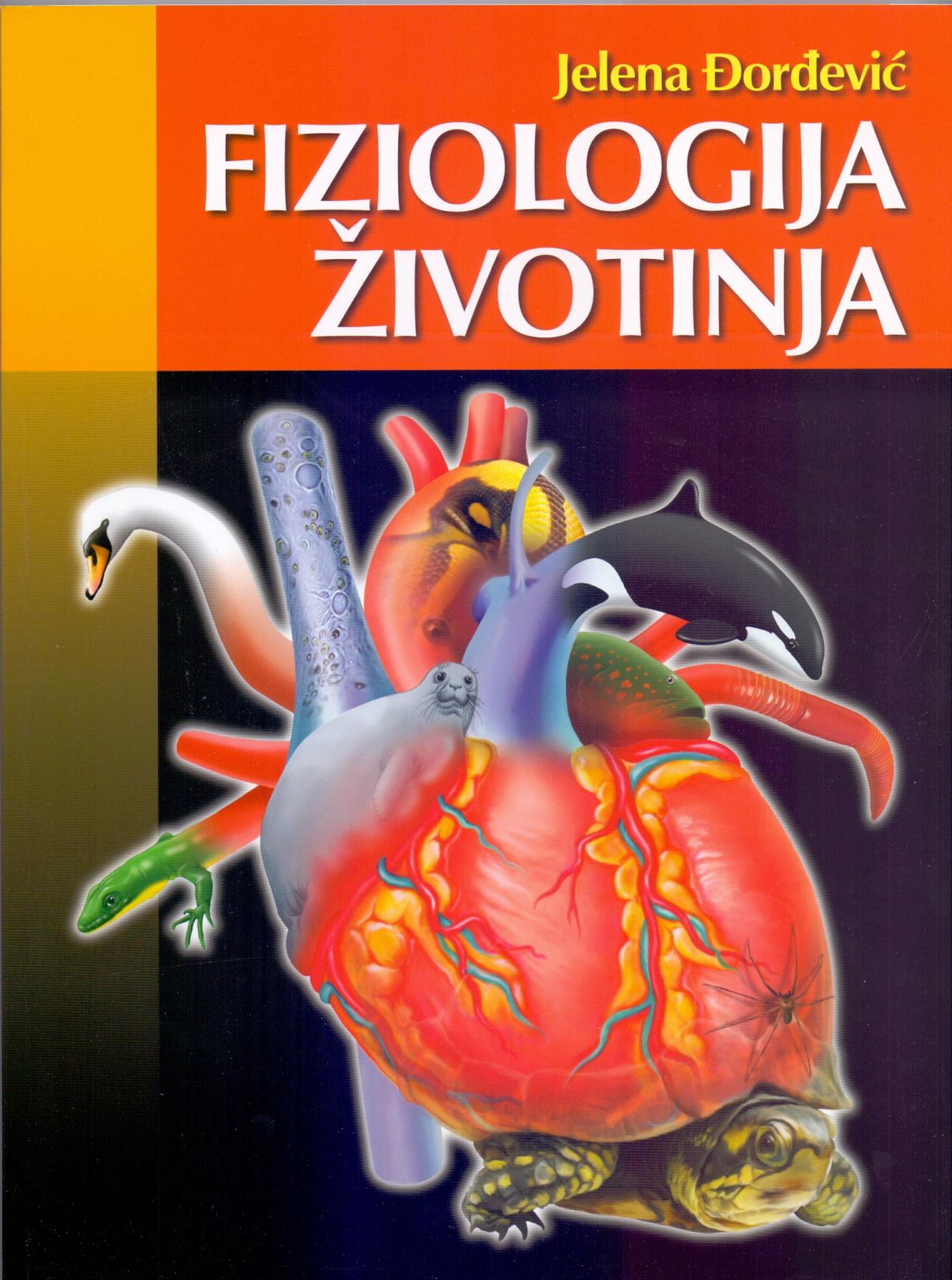 Fiziologija životinja
