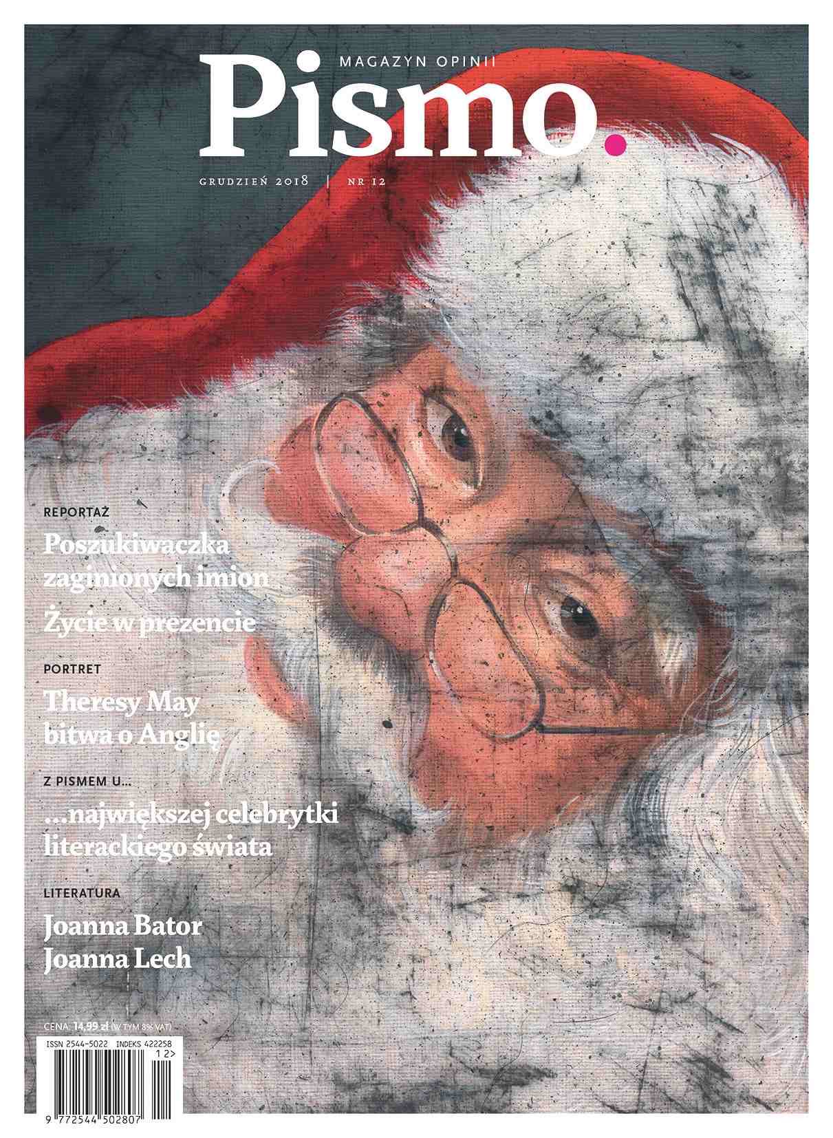 Pismo. Magazyn Opinii, nr 12/2018 (#12)