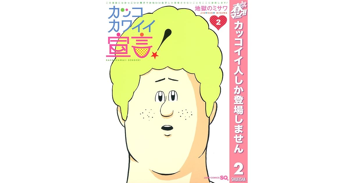 人気の 地獄のミサワ様専用 腕時計 デジタル Speedofer Com 人気の 地獄のミサワ様専用 腕時計 デジタル Speedofer Com