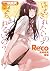 COMIC快楽天 2021年 06月号 [雑誌] by YUG