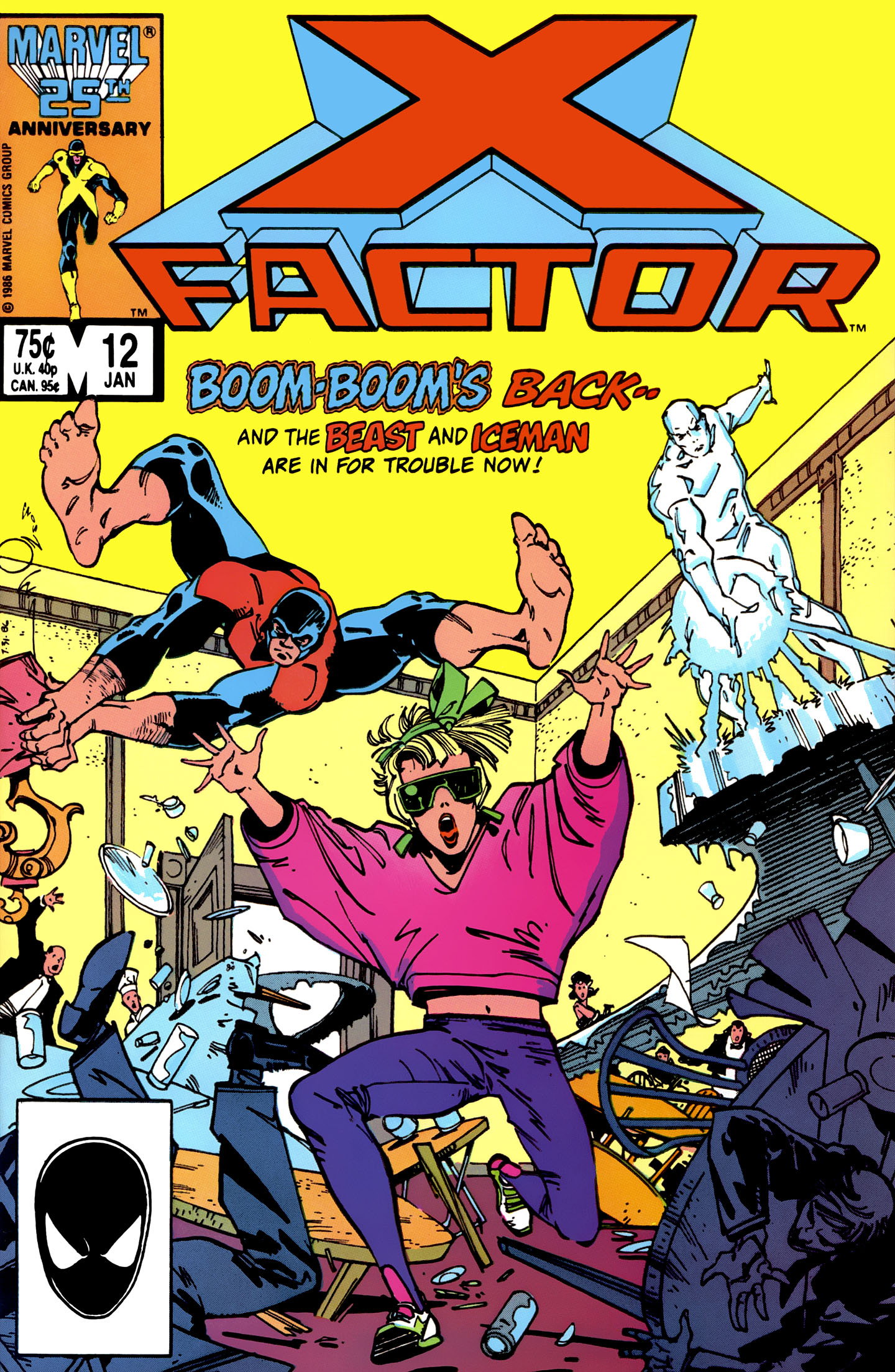 X-Factor (1986-1998) #12