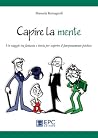 Capire la mente