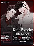 KinnPorsche