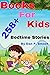 Books For Kids by Dan P. Smoot