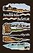 Incredible India Bucket-List