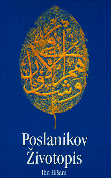 Poslanikov životopis (Hardcover)