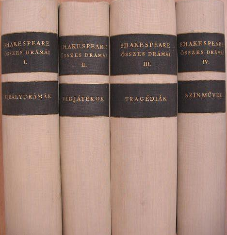 Shakespeare Összes Drámái I. - Királydrámák (Hardcover)