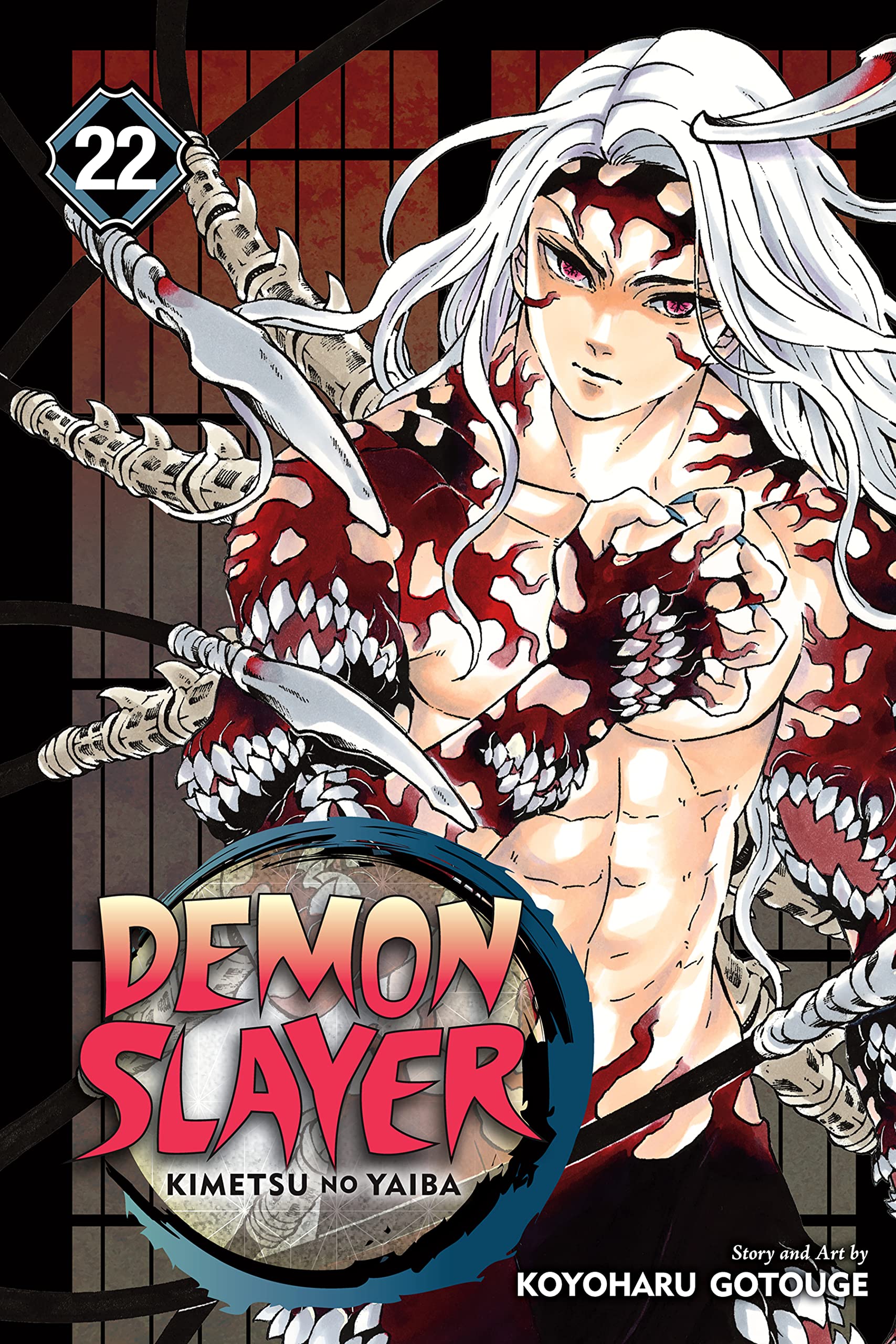 Demon Slayer: Kimetsu no Yaiba, Vol. 22: The Wheel of Fate