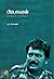 பிரபாகரன் வாழ்வும் மரணமும் [Prabhakaran Vaazhvum Maranamum]