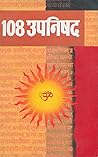108 Upnishad (108...