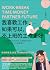 我喜歡工作，如果可以，不上班的工作更好: 以舒服生活為...