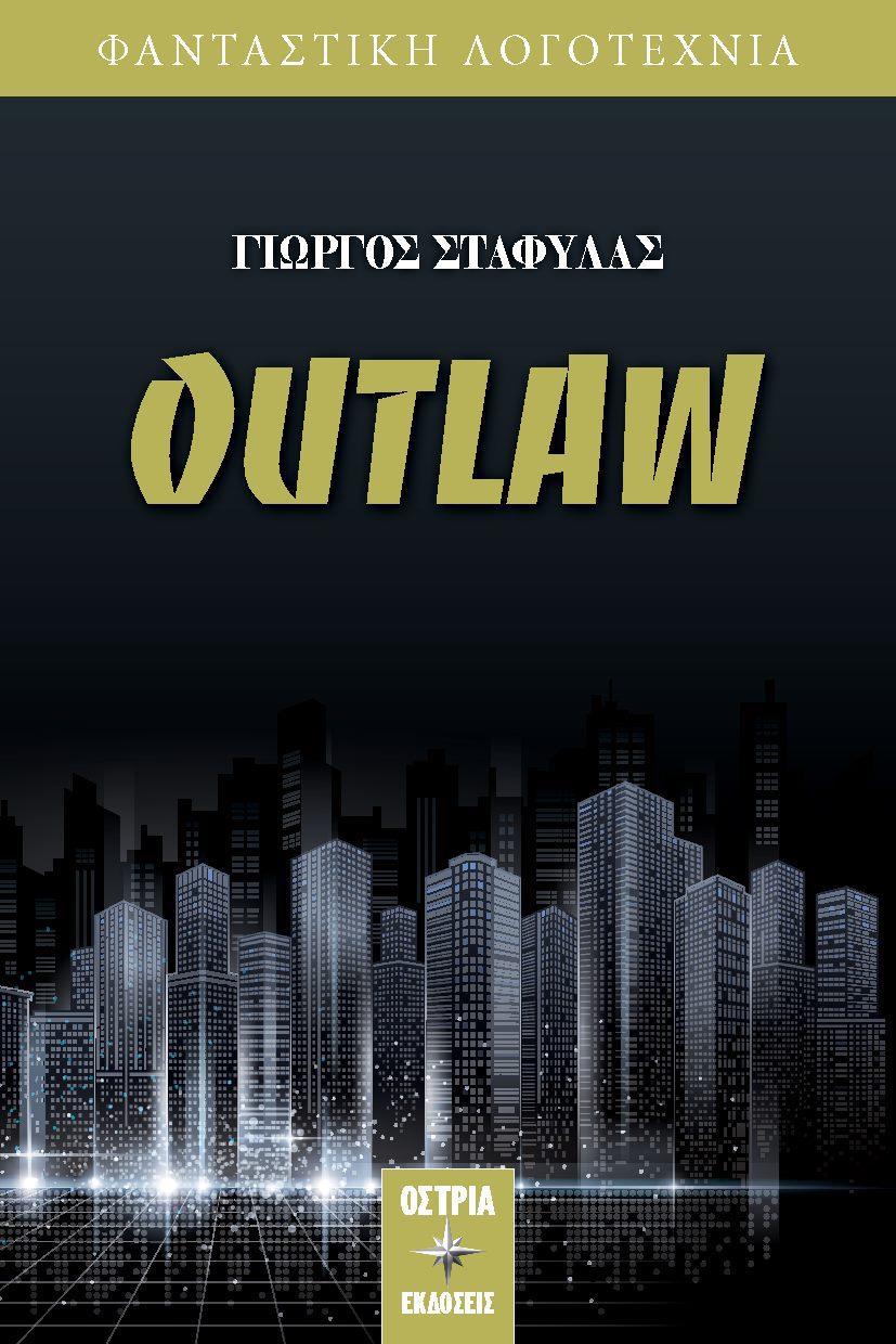 Outlaw (Paperback)