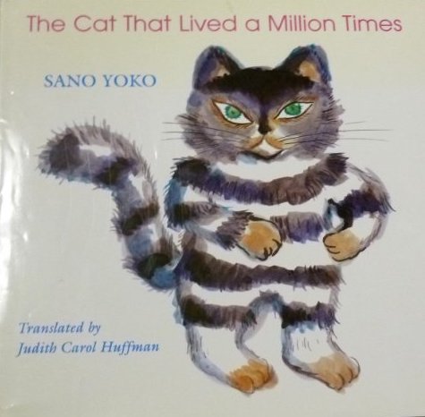 The Cat That Lived a Million Times