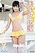 『美少女伝説』　西山乃利子　デジタル写真集　Vol.03 (ラビリンス) (Japanese Edition)