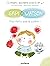 Sam & Watson, plus forts qu...