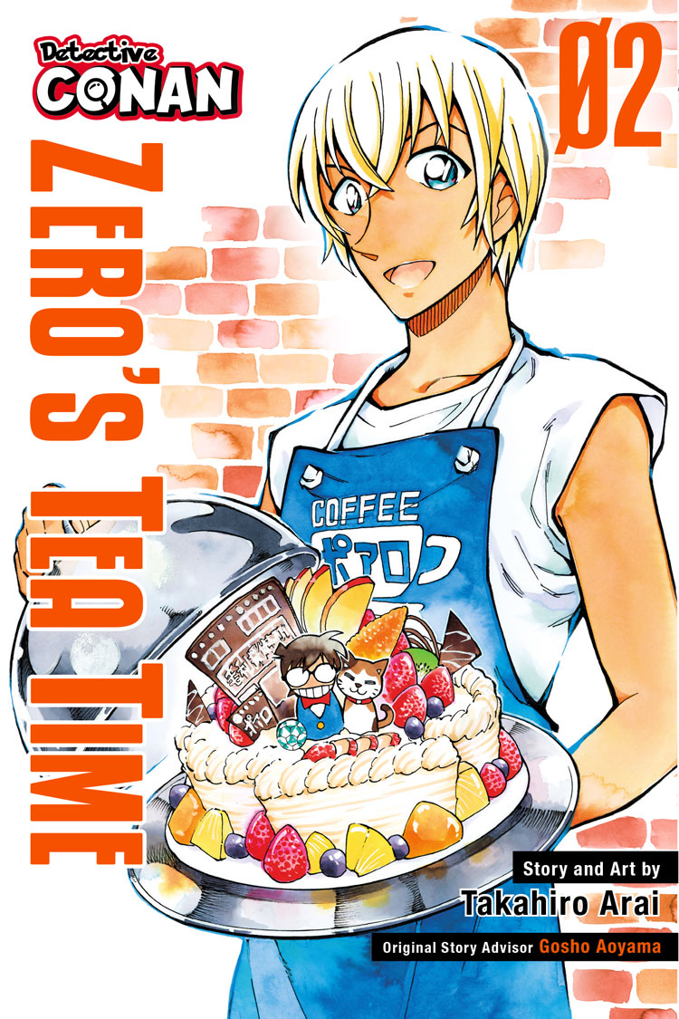 Zero’s Tea Time 02 (Detective Conan)