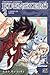 Edens Zero, Tome 2  by Hiro Mashima