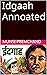 Idgaah Annoated by Munshi Premchand