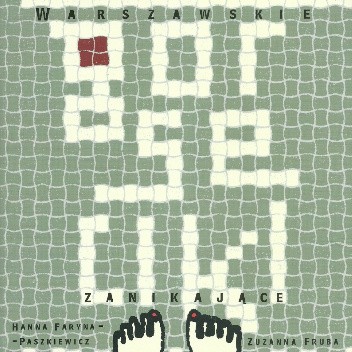 Warszawskie gorseciki zanikające