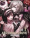 Best of Sci fi Manhua Akudama Drive Special Edition: Limited Edition Akudama Drive Book 1 Best of Sci fi Manhua Akudama Drive Special Edition: Limited Edition Akudama Drive Book 1