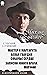 Михаил Булгаков. Собрание сочинений. Иллюстрированное издание: Мастер и Маргарита. Белая гвардия. Собачье сердце. Записки юного врача. Морфий (Russian Edition)