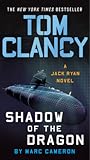 Tom Clancy Shadow...