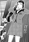 Kakegurui - Compulsive Gambler - #85