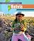 Bolivia (Exploring World Cultures (First Edition))