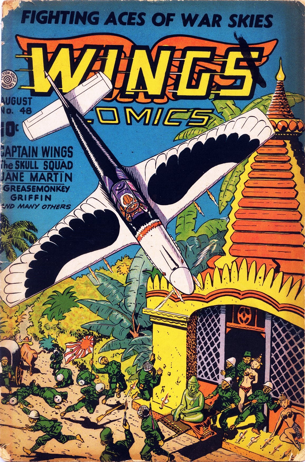 Wings Comics #48 (Kindle Edition)