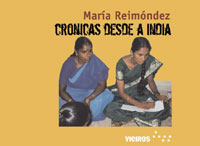 Crónicas desde a India (ebook)