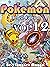 Best Shounen Manga Deluxe Edition: Art Edition Pokemon Volume 12