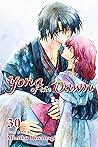 Yona of the Dawn, Vol. 30 by Mizuho Kusanagi