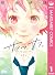 サクラ、サク。 1 [Sakura, Saku. 1]