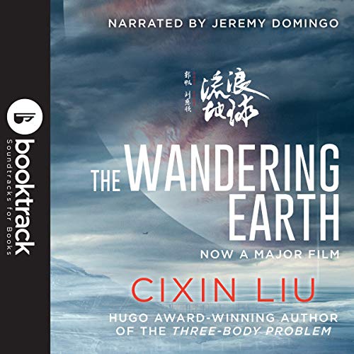 The Wandering Earth
