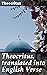 Theocritus, translated into English Verse: Enriched edition. Journeys through Ancient Pastures: A Translation of Hellenistic Greek Poetry