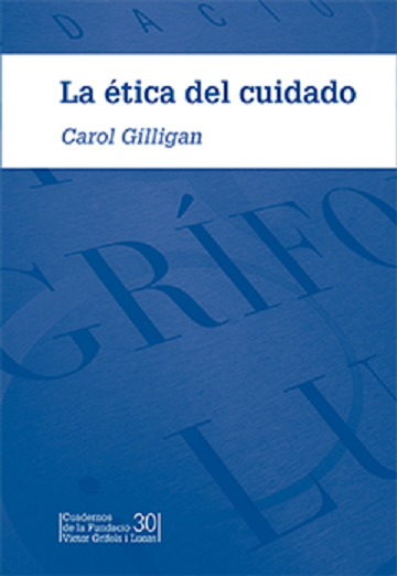 La ética del cuidado (Paperback)