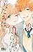 恋を知らない僕たちは 11 [Koi wo Shira...