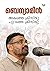Akathe Christhu Purathe Christhu (Malayalam Edition)