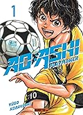 Ao Ashi, tome 1