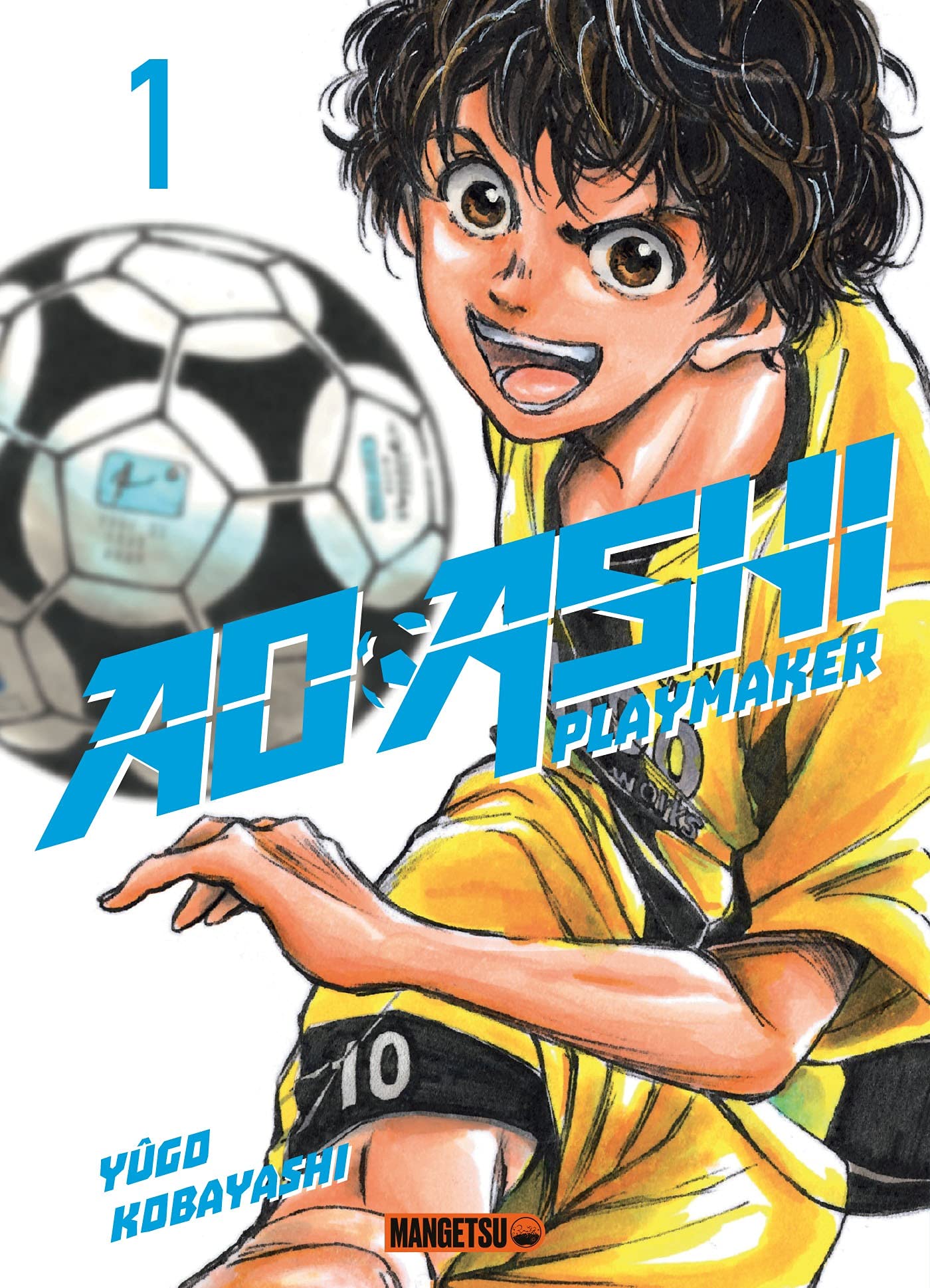 Ao Ashi, tome 1 (Kindle Edition)